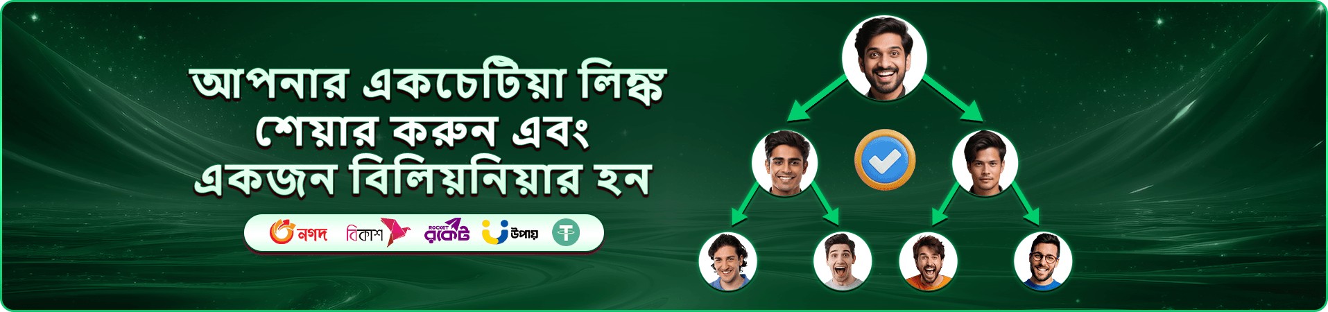 222bet app স্লট গেমস প্রোমোশন